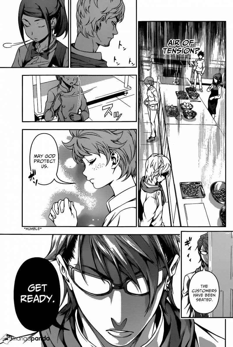 Page 8 of Chapter 111