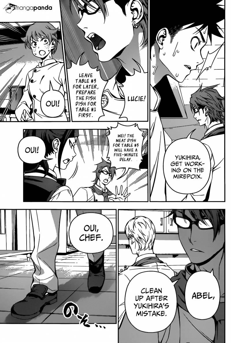 Page 16 of Chapter 111