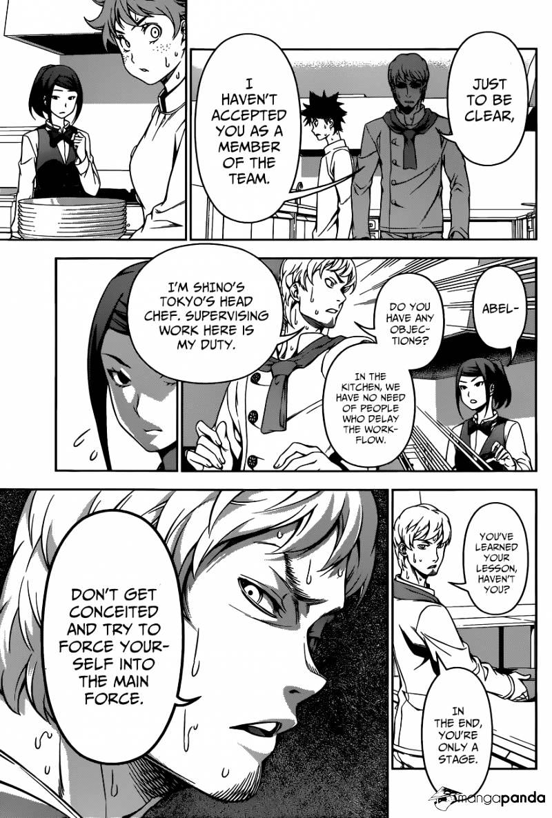 Page 18 of Chapter 111