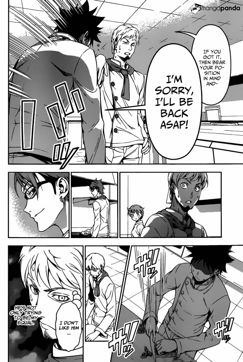 Page 19 of Chapter 111