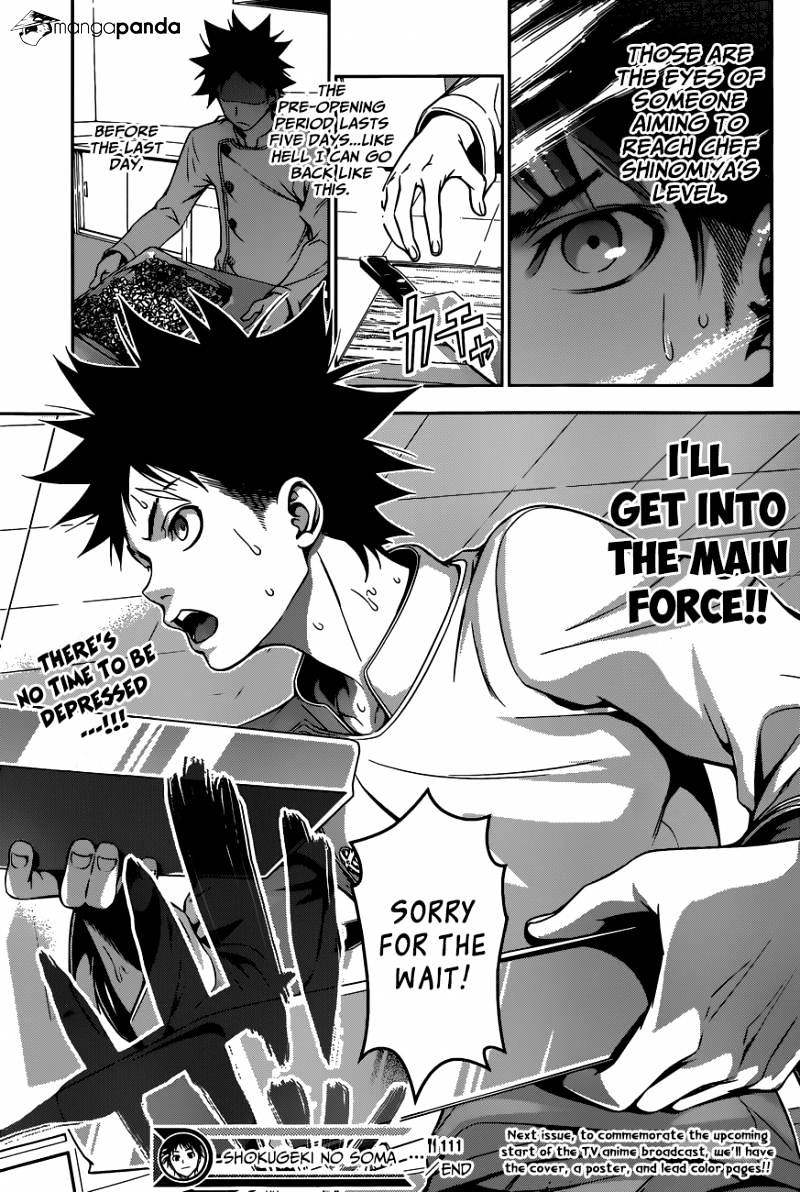 Page 20 of Chapter 111