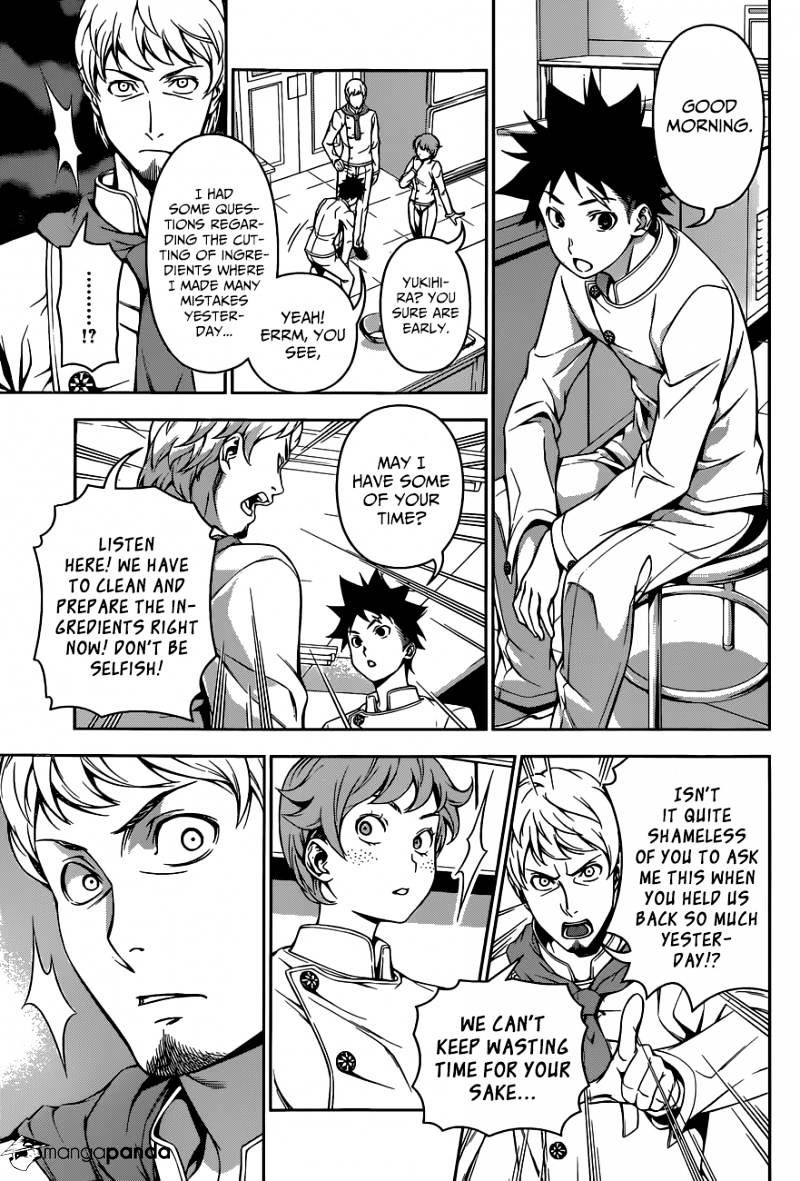 Page 10 of Chapter 112