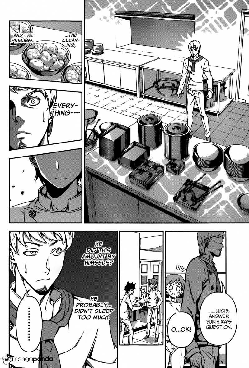 Page 11 of Chapter 112