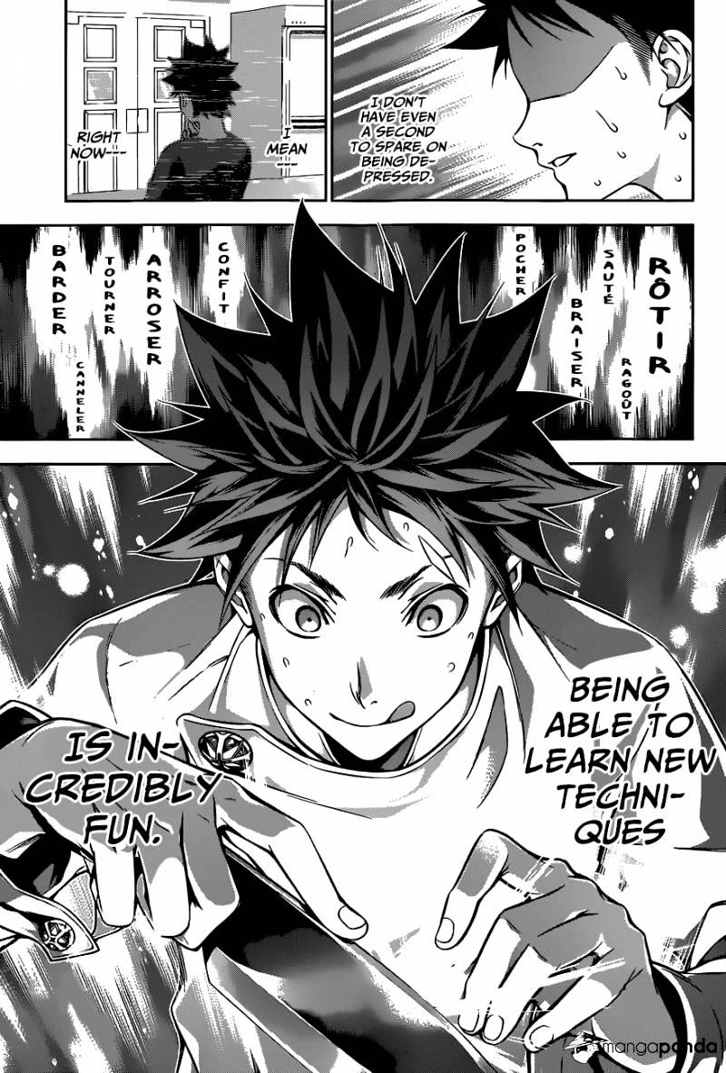 Page 16 of Chapter 112