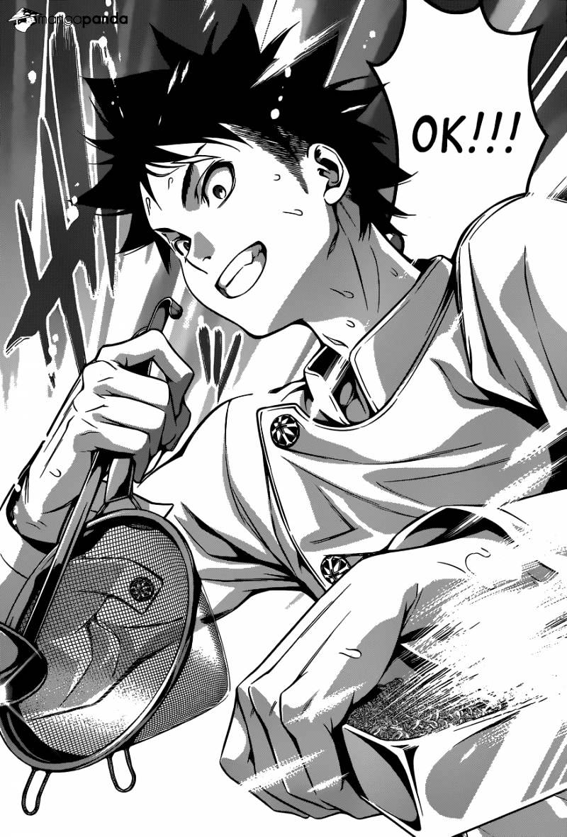 Page 18 of Chapter 112