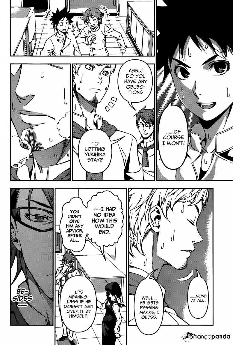 Page 20 of Chapter 112