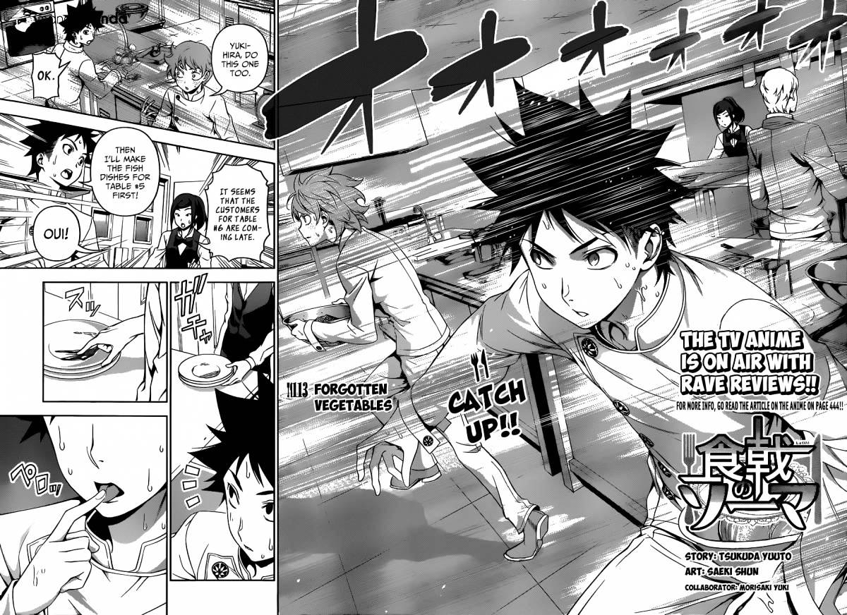 Page 5 of Chapter 113
