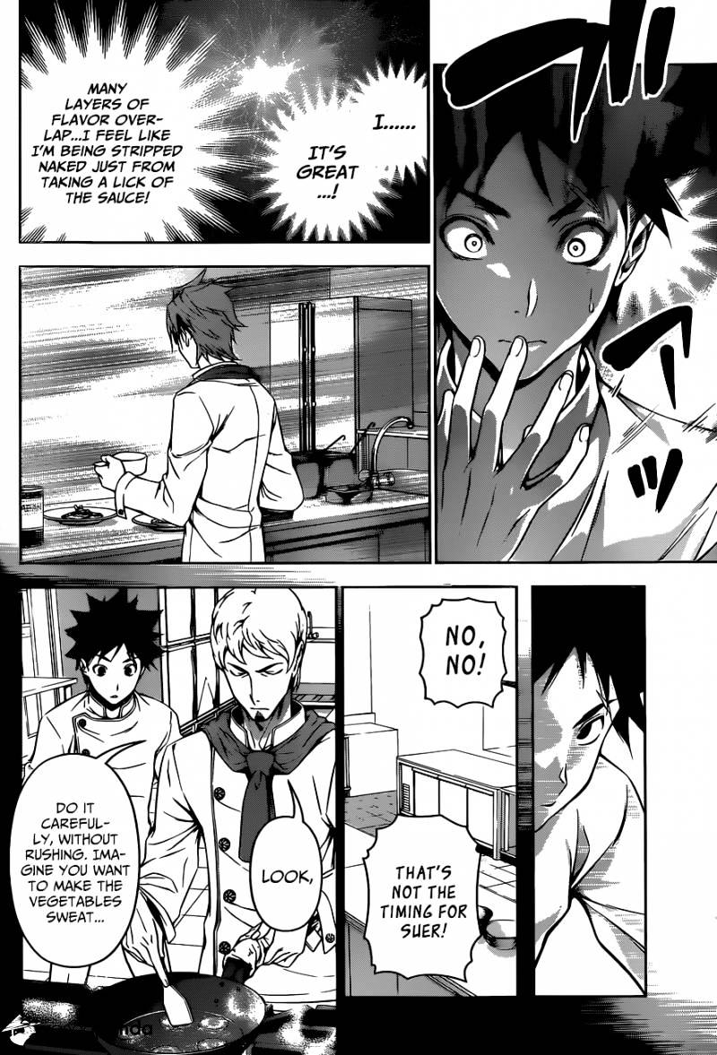 Page 6 of Chapter 113