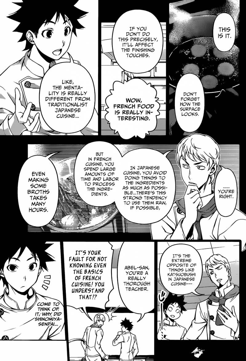 Page 7 of Chapter 113