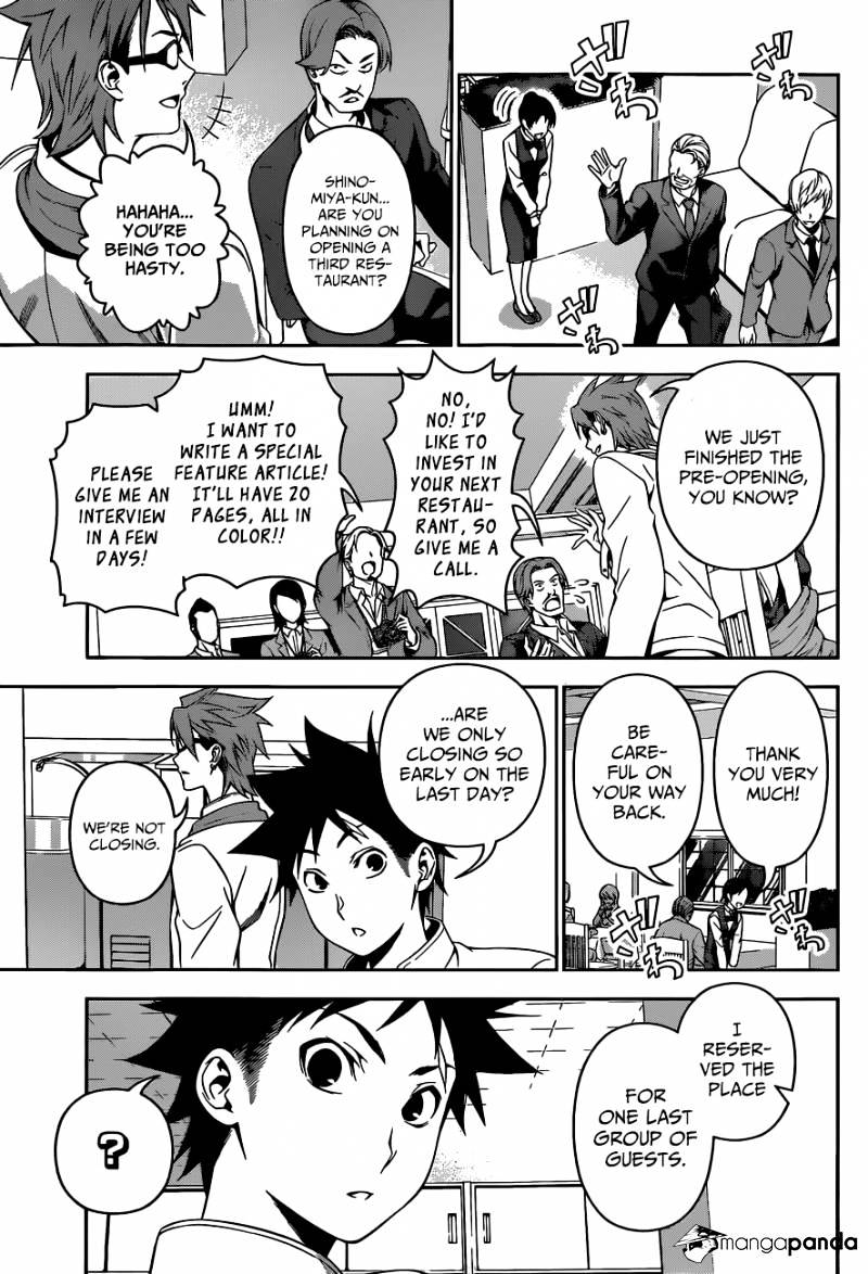 Page 9 of Chapter 113
