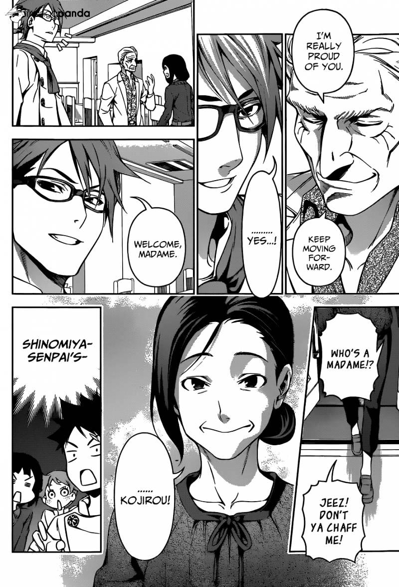 Page 12 of Chapter 113