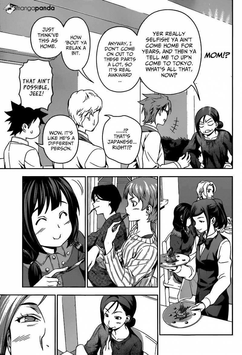 Page 13 of Chapter 113