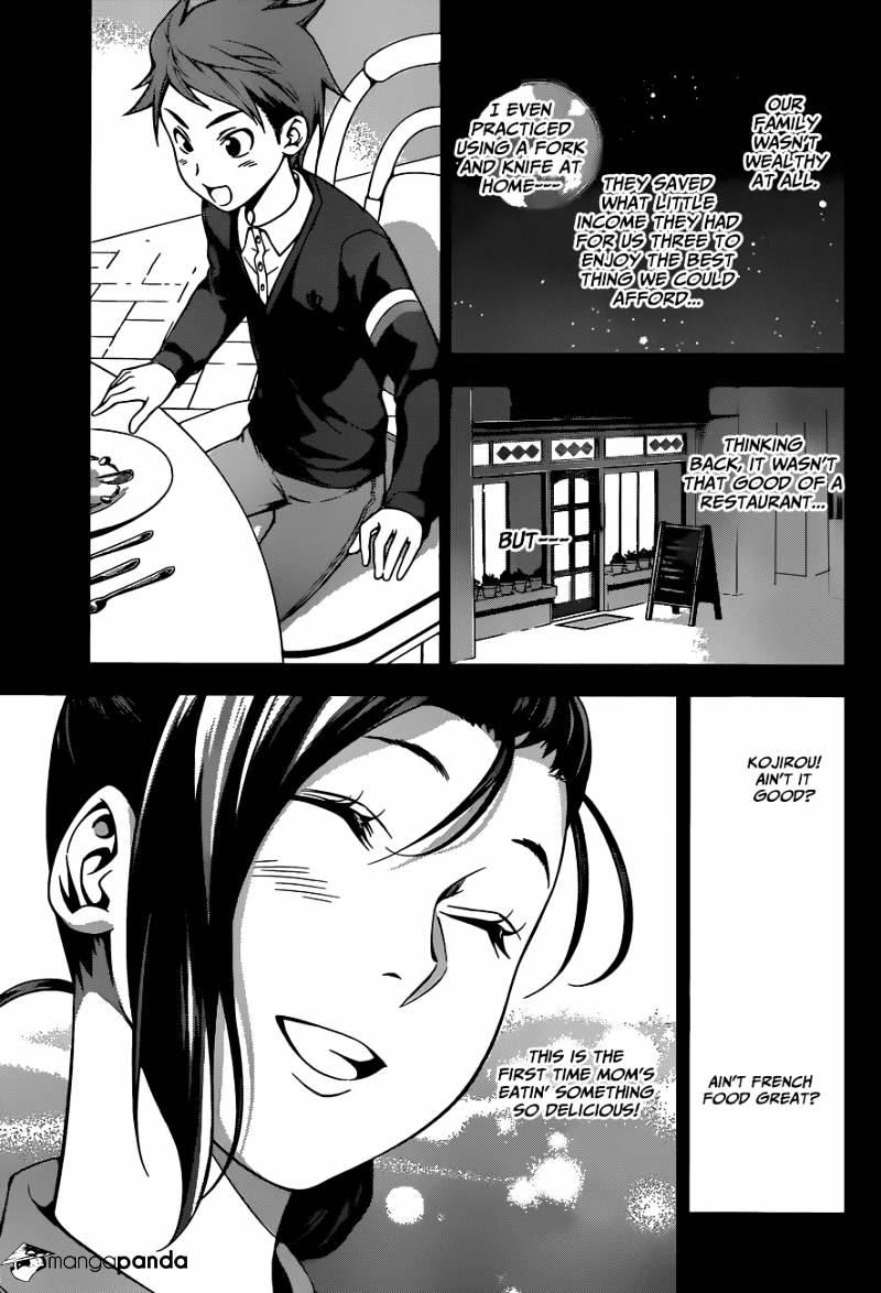 Page 15 of Chapter 113