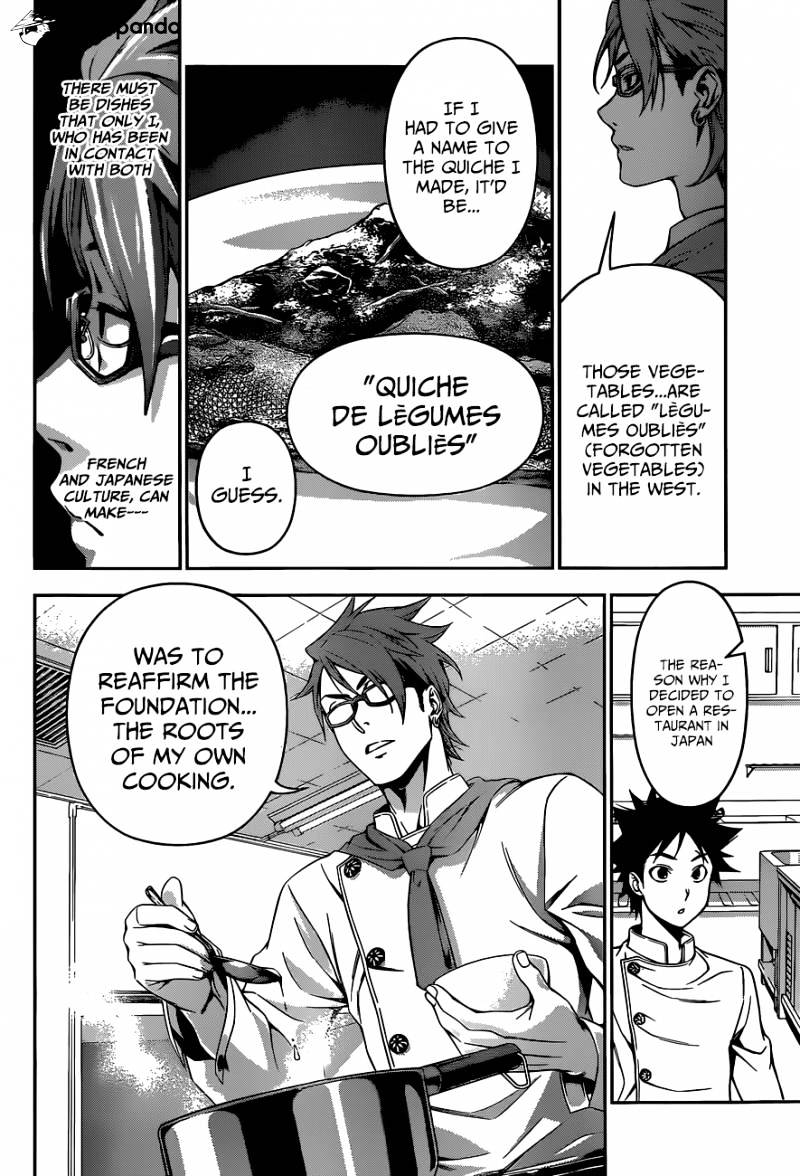 Page 18 of Chapter 113