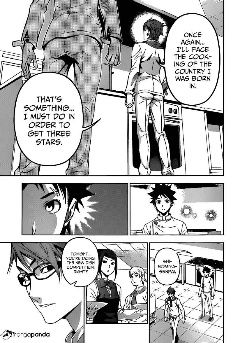 Page 19 of Chapter 113