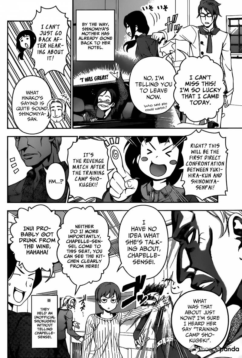 Page 4 of Chapter 114