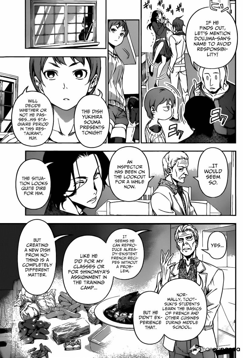 Page 5 of Chapter 114
