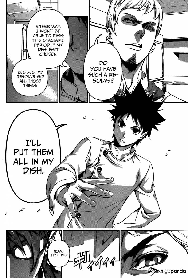Page 8 of Chapter 114