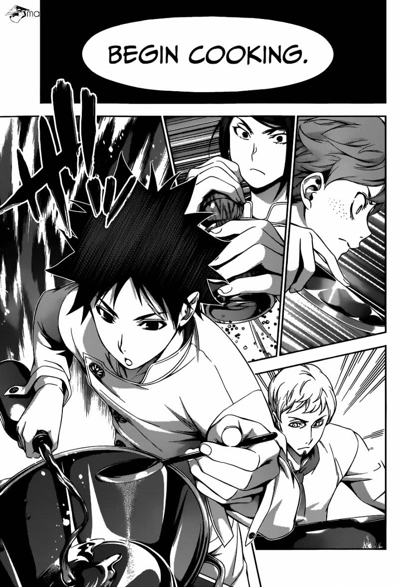 Page 9 of Chapter 114