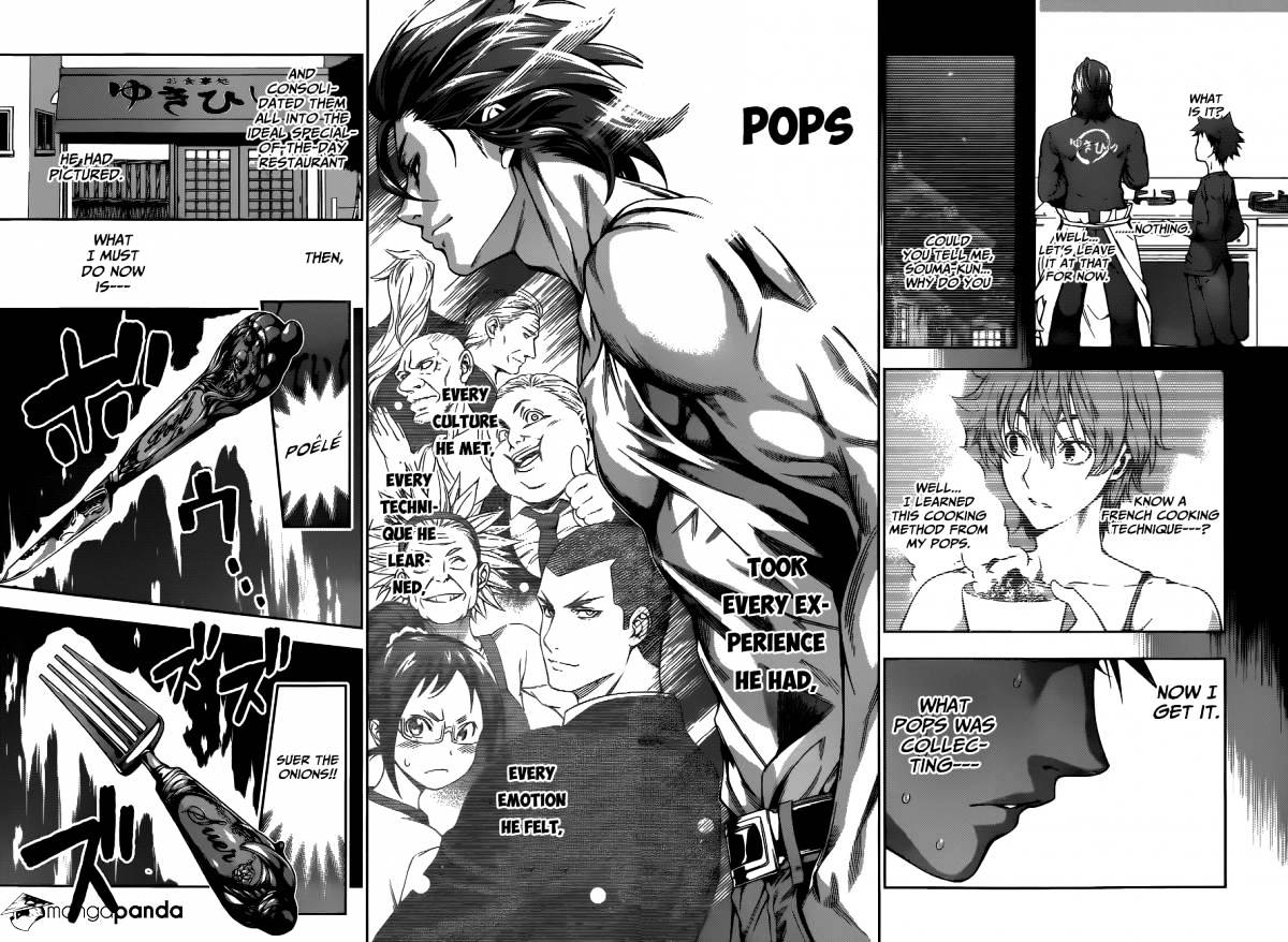 Page 12 of Chapter 114