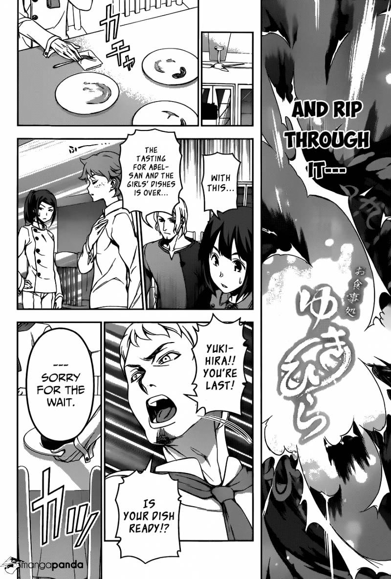 Page 14 of Chapter 114
