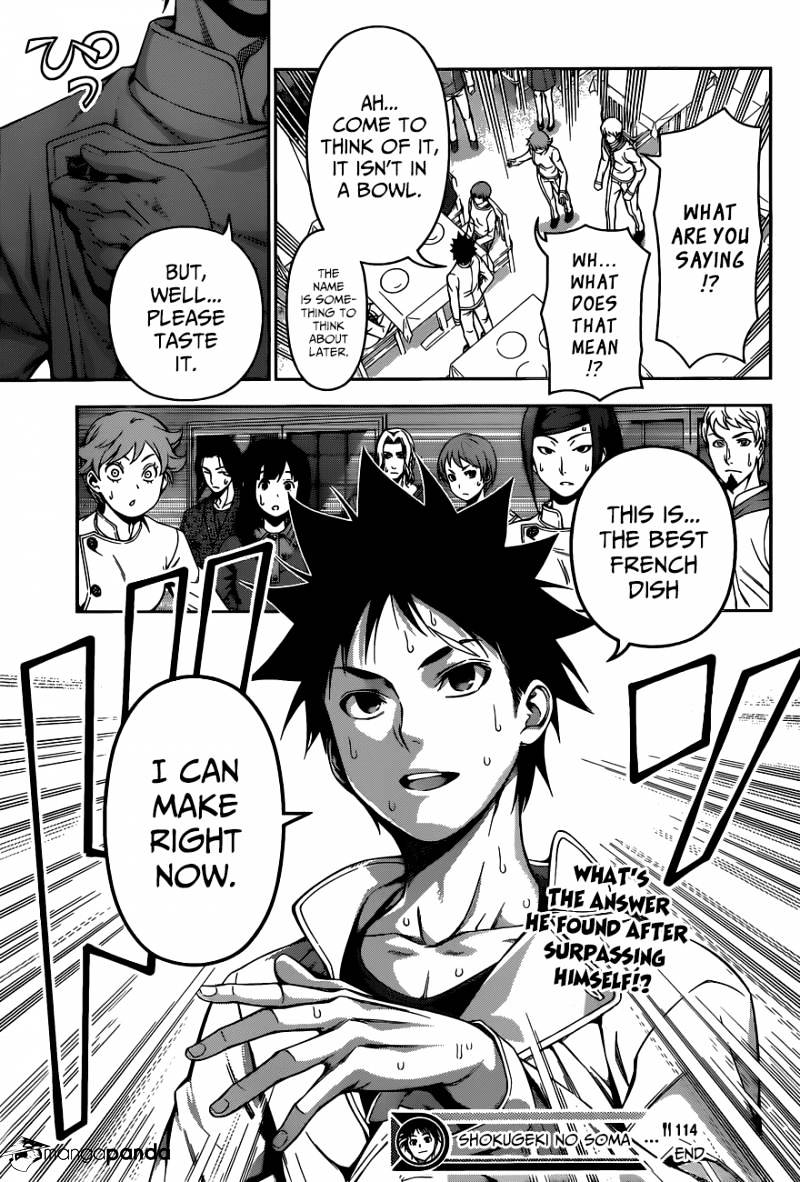 Page 17 of Chapter 114