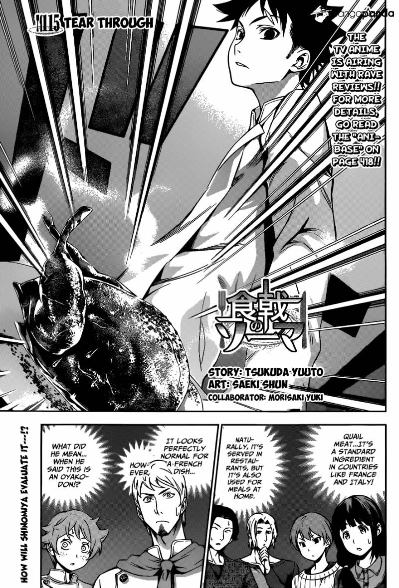 Page 2 of Chapter 115