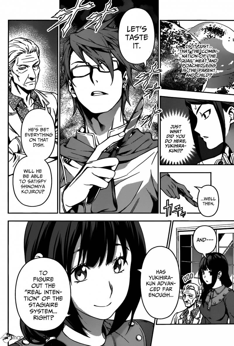 Page 3 of Chapter 115
