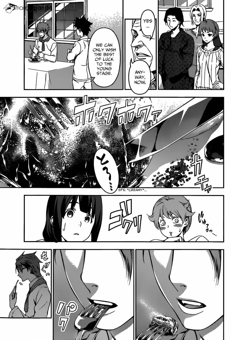 Page 4 of Chapter 115