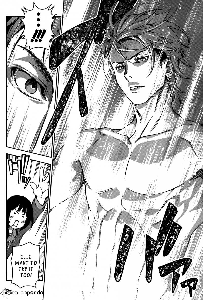 Page 5 of Chapter 115