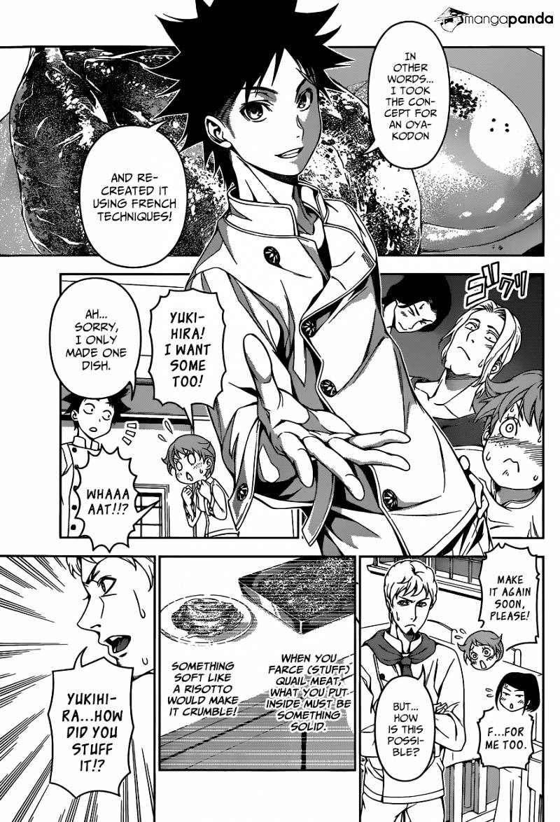 Page 8 of Chapter 115