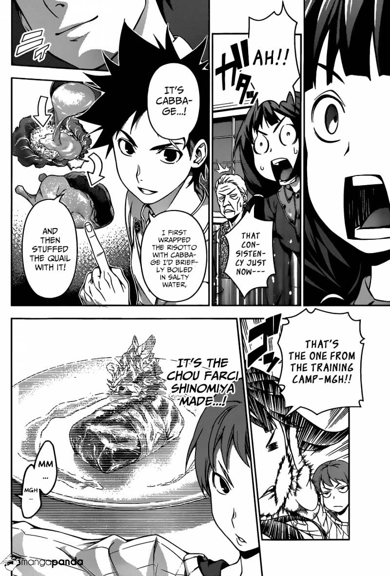 Page 9 of Chapter 115