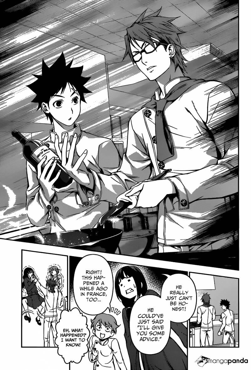 Page 15 of Chapter 115