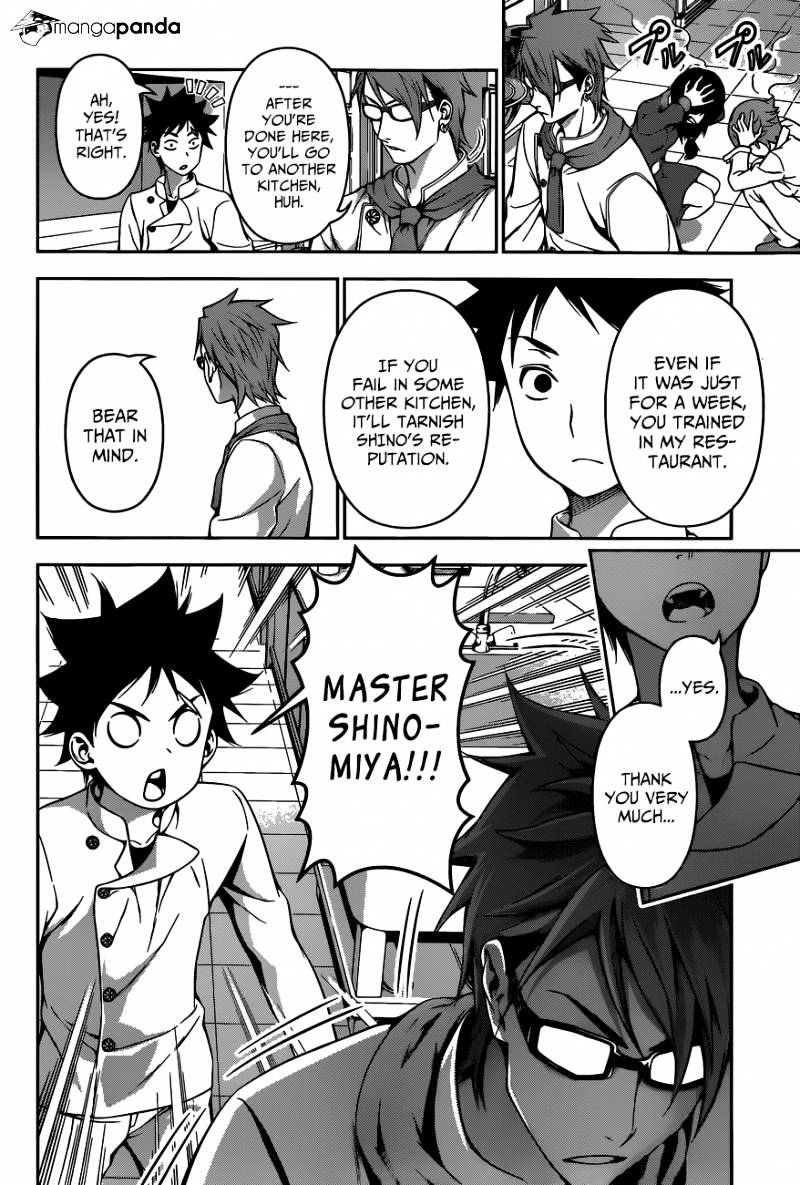 Page 16 of Chapter 115