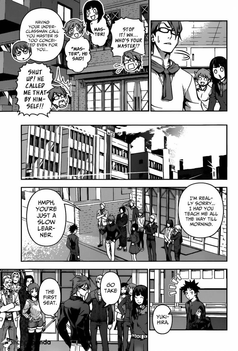 Page 17 of Chapter 115