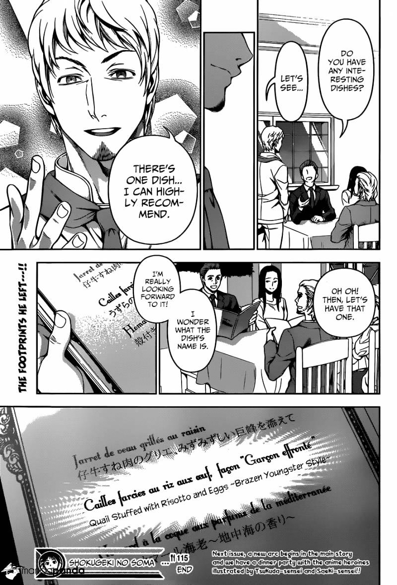 Page 19 of Chapter 115