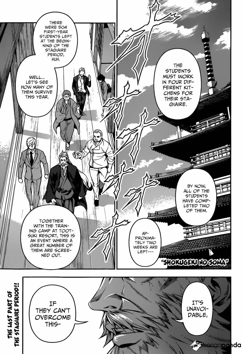 Page 2 of Chapter 116