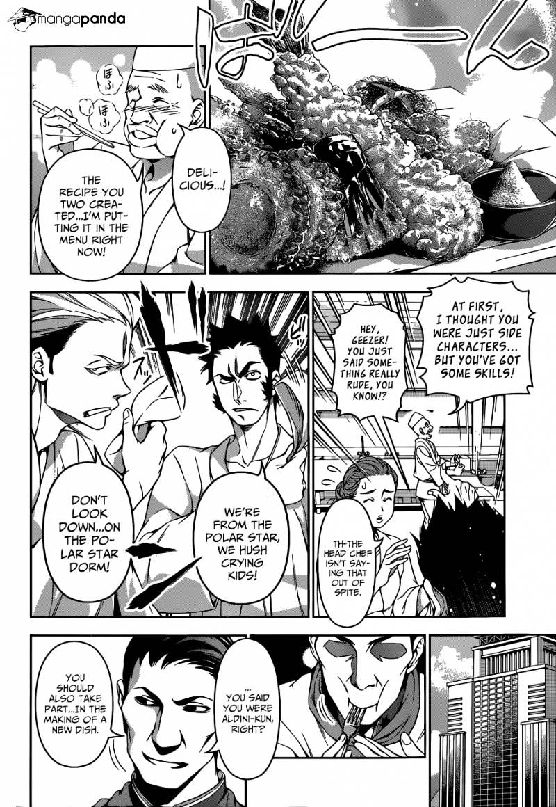 Page 5 of Chapter 116