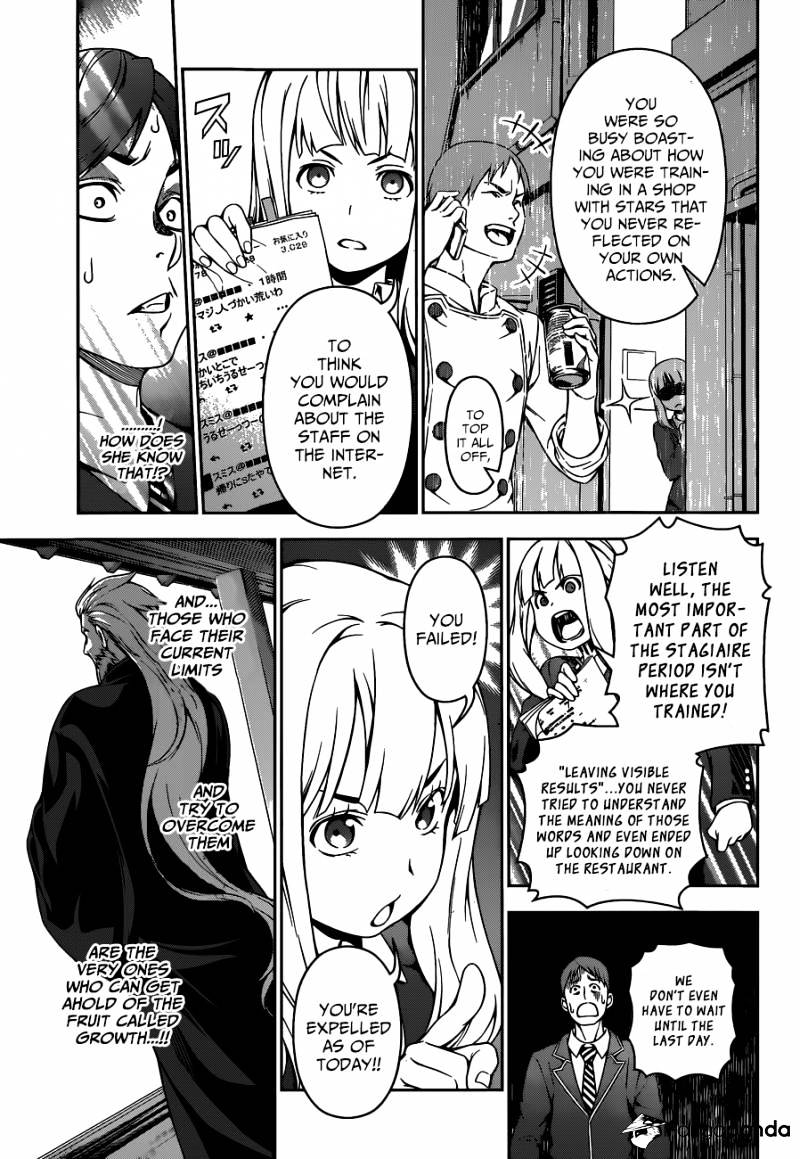 Page 8 of Chapter 116