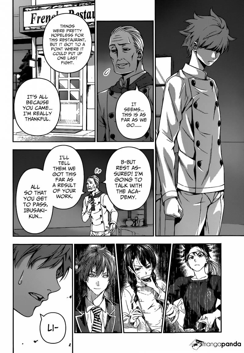 Page 9 of Chapter 116
