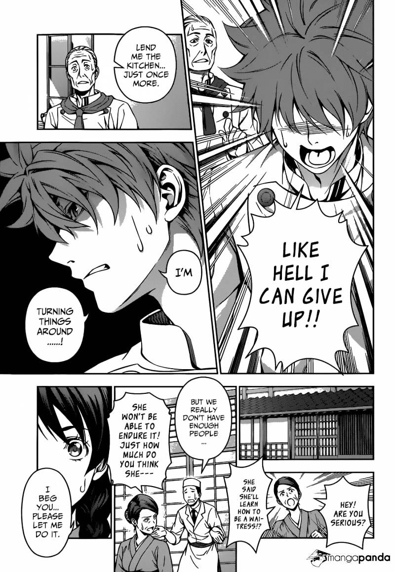 Page 10 of Chapter 116