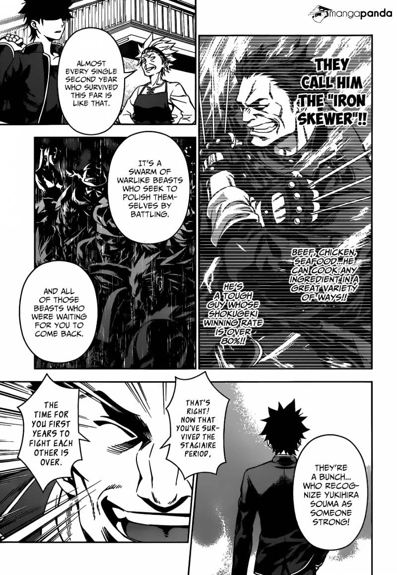 Page 16 of Chapter 116