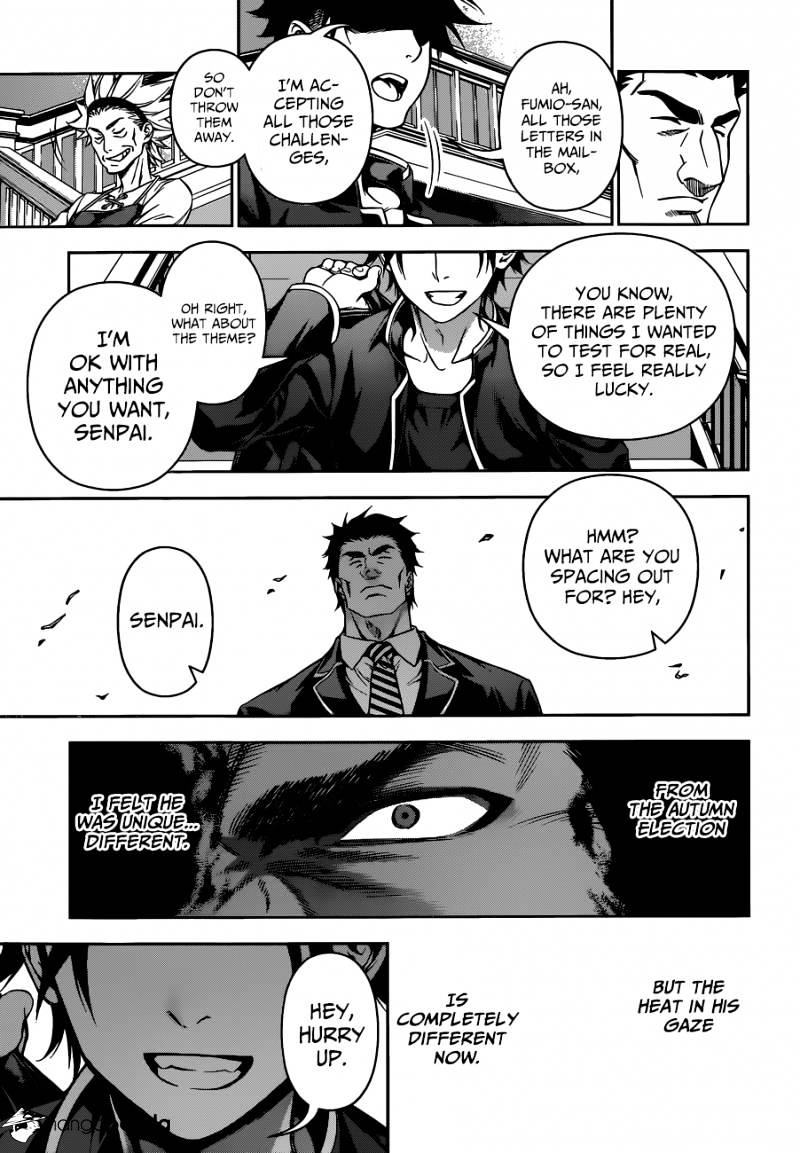 Page 18 of Chapter 116