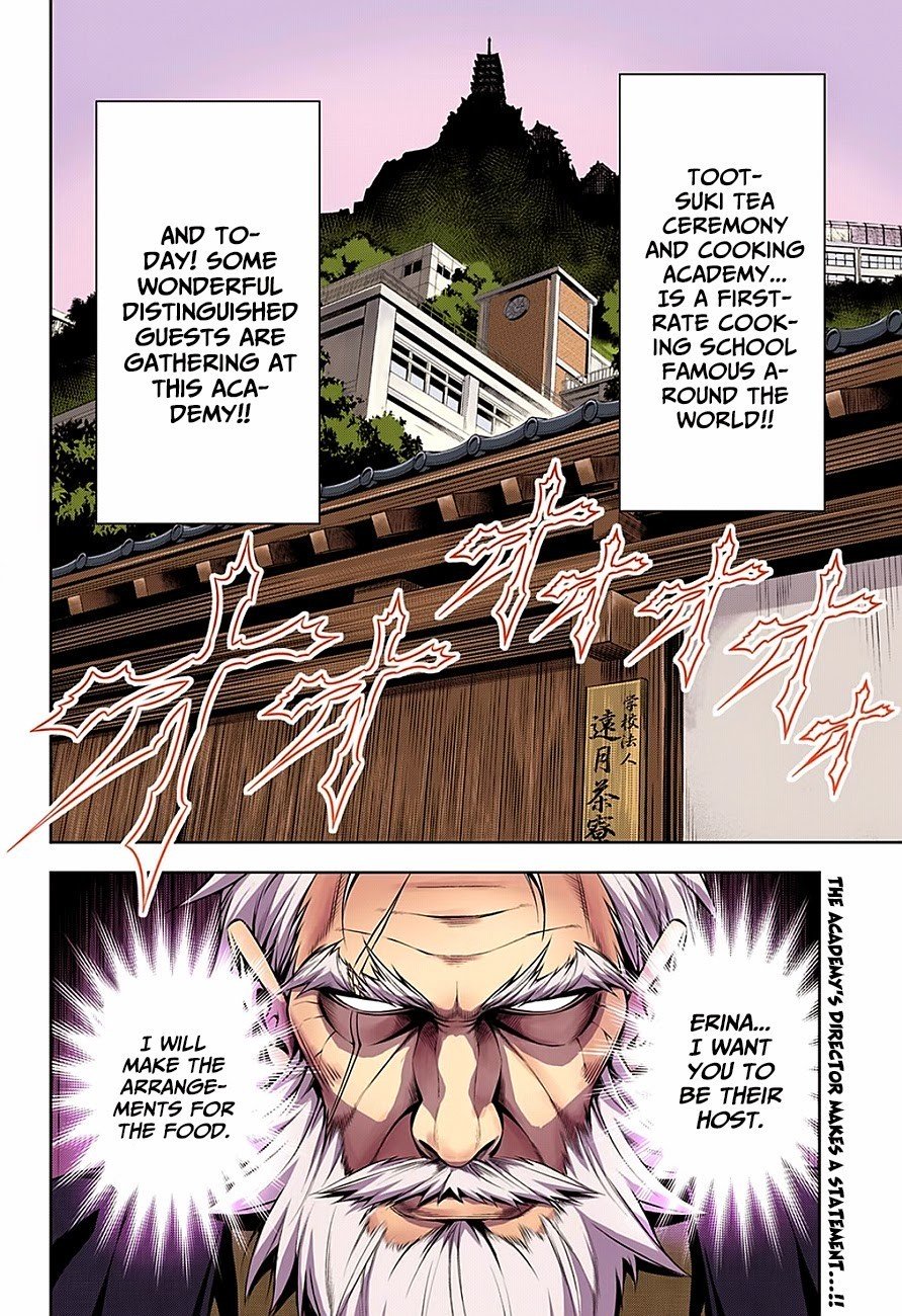 Page 2 of Chapter 116.5