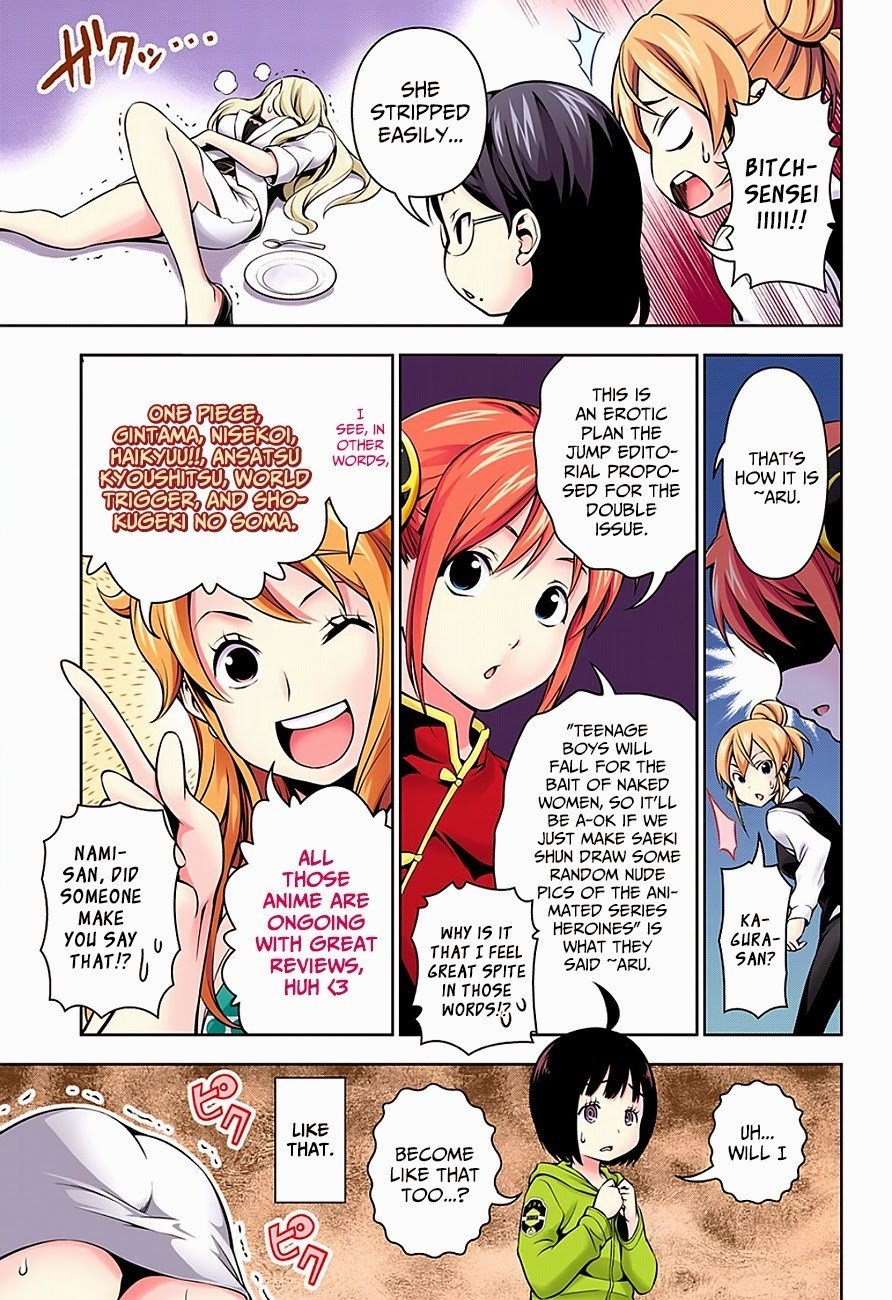Page 6 of Chapter 116.5
