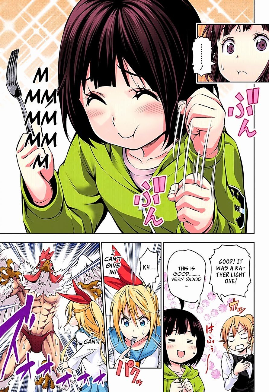 Page 10 of Chapter 116.5