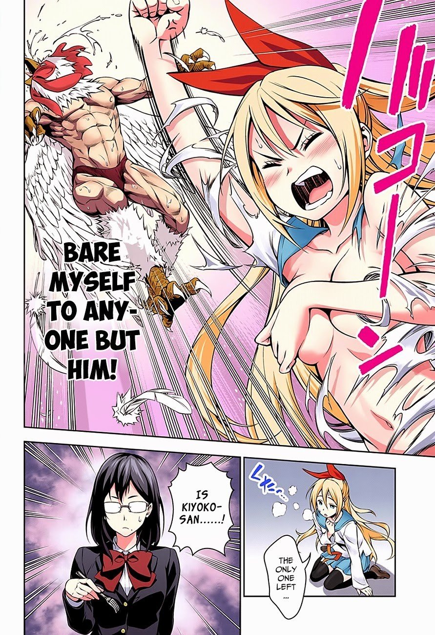 Page 11 of Chapter 116.5