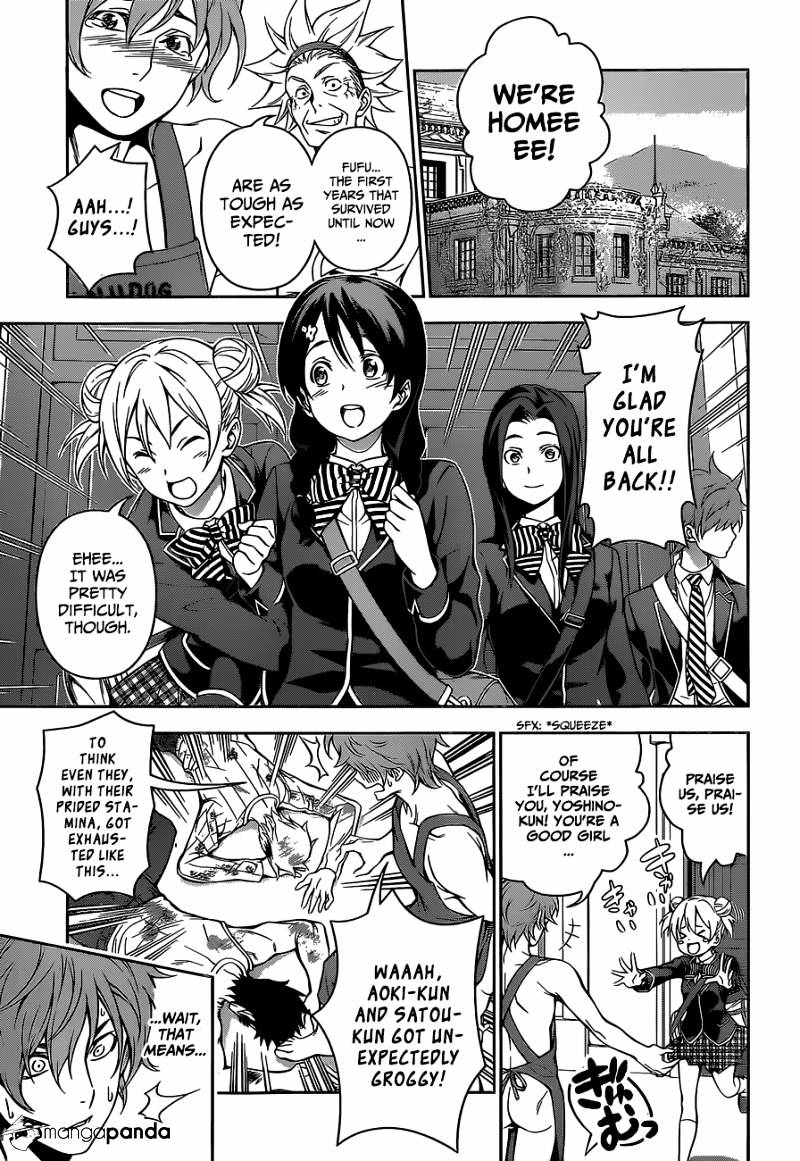 Page 4 of Chapter 117
