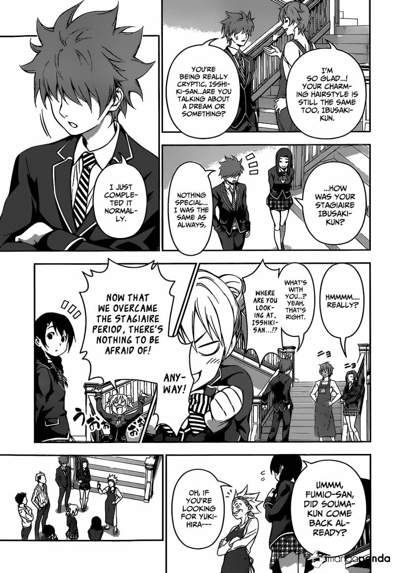 Page 6 of Chapter 117