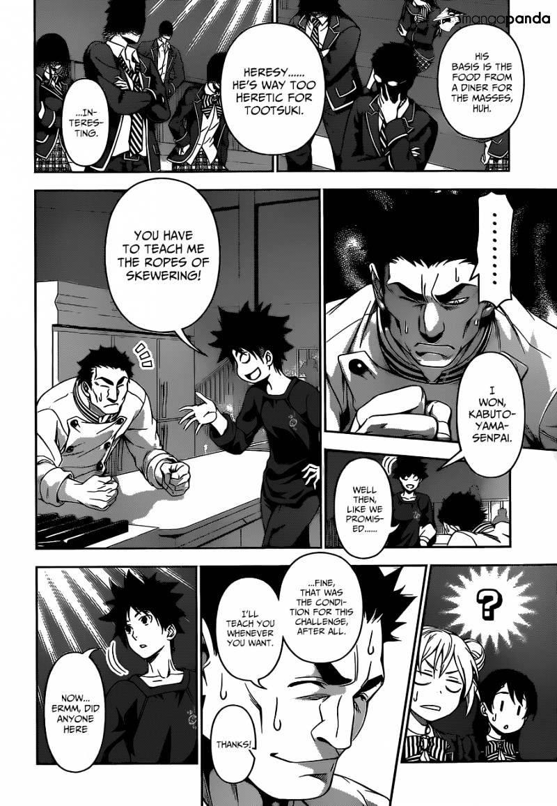 Page 9 of Chapter 117
